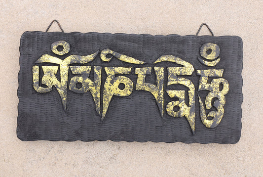 Tibetan Hand Carved Wooden Om Mani Padme Hum Mantra Plaque Wall Decoration