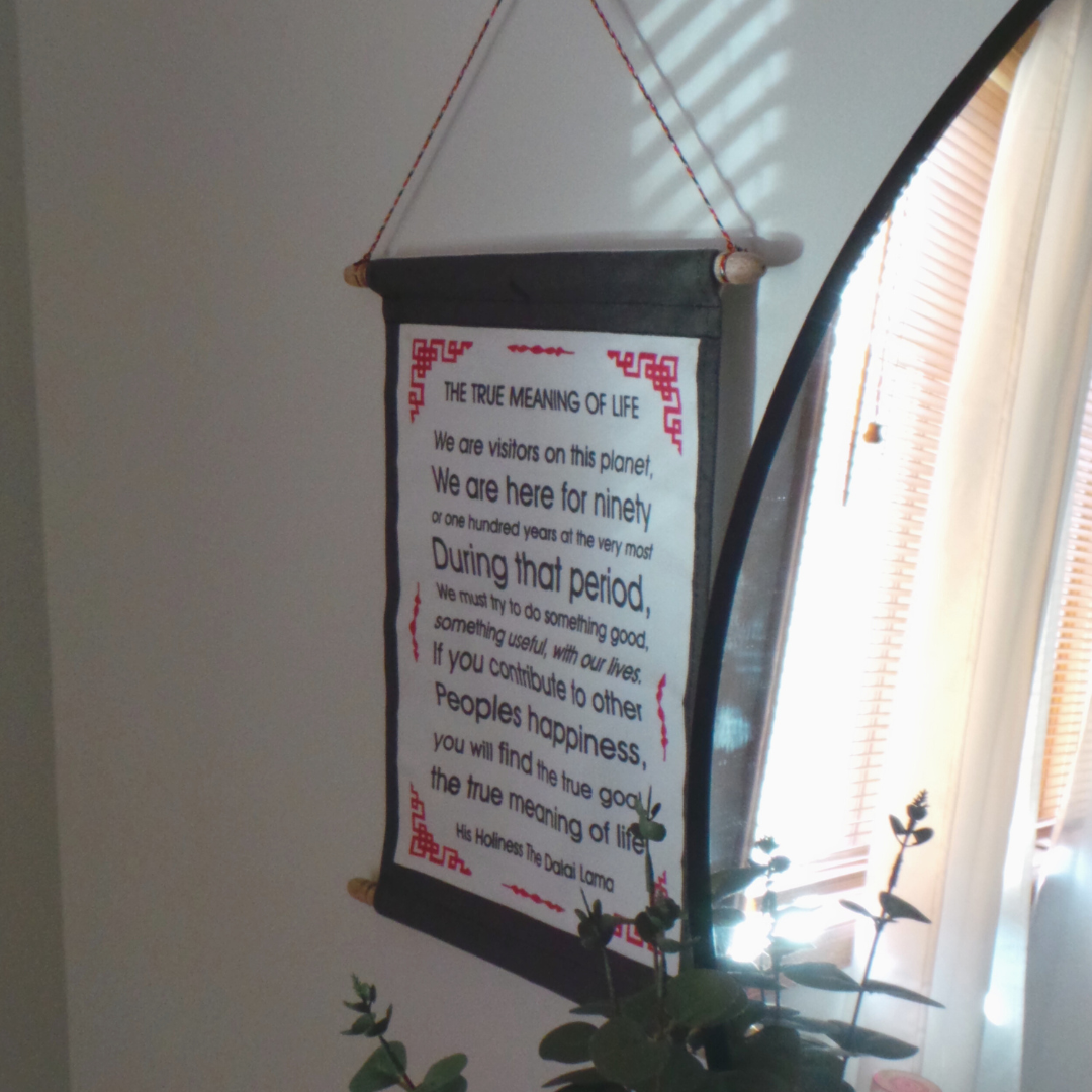 H.H. the Dalai Lama Quote Scroll Wall Hanging