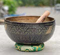 Rare Old Engraved Tibetan Singing Bowl 8.5" | Antique Collector Bowl with E Note Solar Plexus Chakra Tone - DharmaObjects