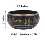 Tibetan Extra Large Om Mani Singing Bowl 5.5" – Meditation Bowl with Wooden Mallet & Brocade Cushion for Yoga, Chakra Healing & Mindfulness - DharmaObjects