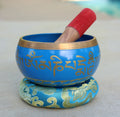 Large Tibetan Singing Bowl with Om Mani Mantra | 5 Inch Meditation Bowl with Mallet & Brocade Cushion - DharmaObjects