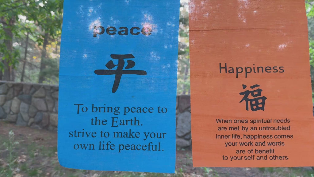 All Natural Handmade Tibetan Style Affirmation Flags - Peace, Happiness, Courage, Love, Tranquility, Wisdom