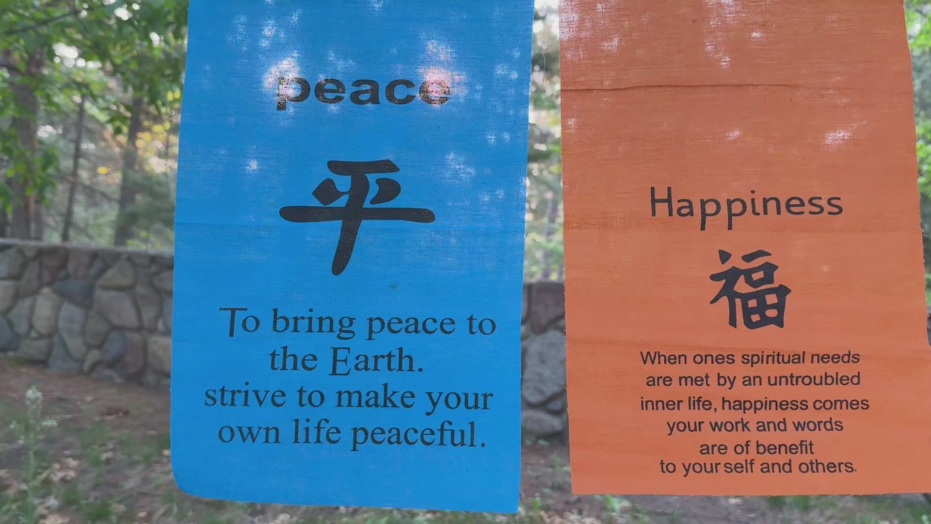 All Natural Handmade Tibetan Style Affirmation Flags - Peace, Happiness, Courage, Love, Tranquility, Wisdom