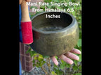 Rare Antique Mani Singing Bowl from the Himalayas 6.5" – Handcrafted Meditation Bowl with F Note 694 Hz, Cushion & Strikers