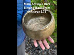 Rare Antique Mani Singing Bowl from the Himalayas 5.75" – Handcrafted Meditation Bowl with F Note 697 Hz, Cushion & Strikers
