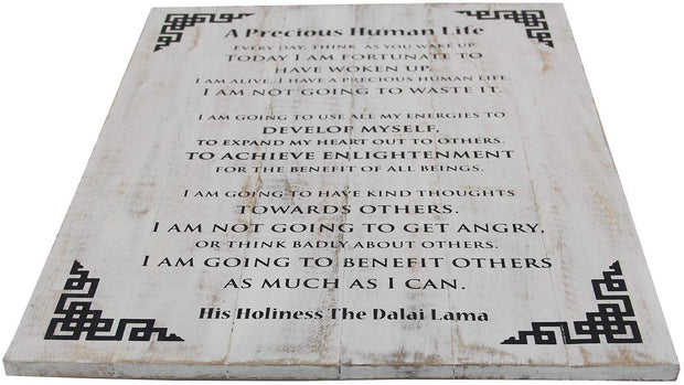 Dalai Lama Quotes ~ Wooden ~ A Precious Human Life ~ Inspirational Message Wall Decor - DharmaObjects