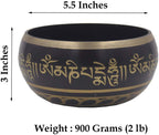 Tibetan Extra Large Heavy Meditation Singing Bowl With Mallet and Silk Cushion (Purple Om mani) - DharmaObjects