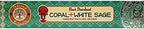 Hari Darshan Handcrafted Premium Incense Stick (Box of 12x15 Sticks) (White Copal)