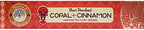 Hari Darshan Handcrafted Premium Incense Stick (Box of 12x15 Sticks) (White Copal)