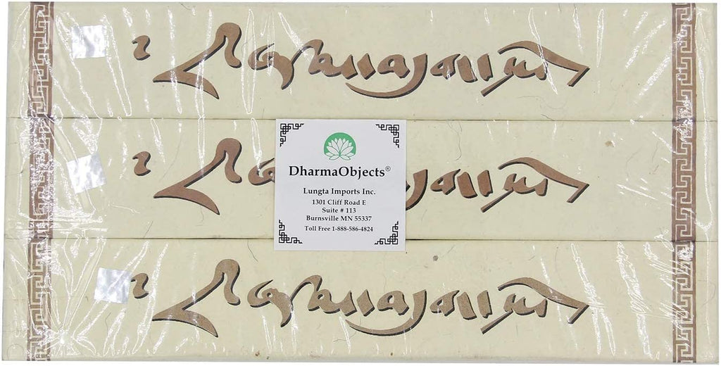DharmaObjects 3 Box Tibetan Original Nagarjuna Healing Incense - DharmaObjects
