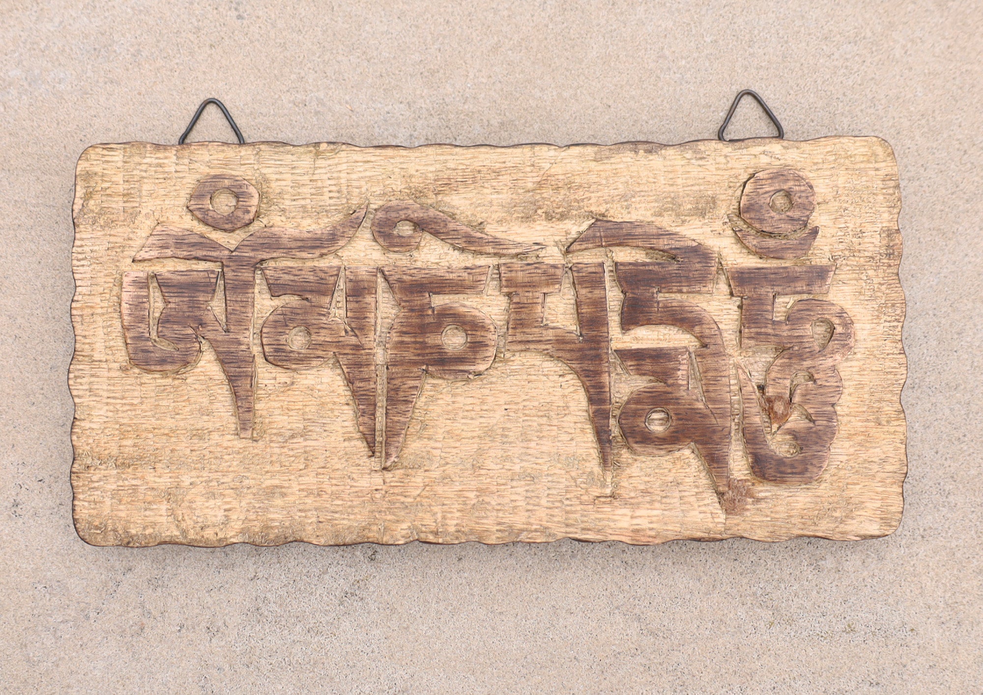 Tibetan Hand Carved Wooden Om Mani Padme Hum Mantra Plaque Wall Decoration - DharmaObjects