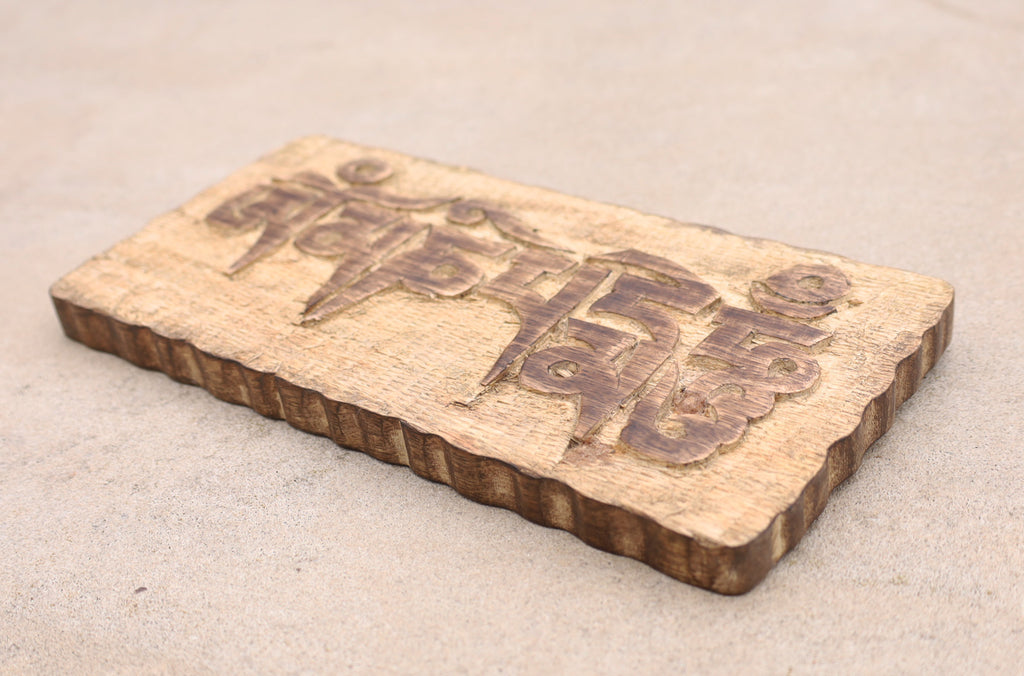 Tibetan Hand Carved Wooden Om Mani Padme Hum Mantra Plaque Wall Decoration - DharmaObjects