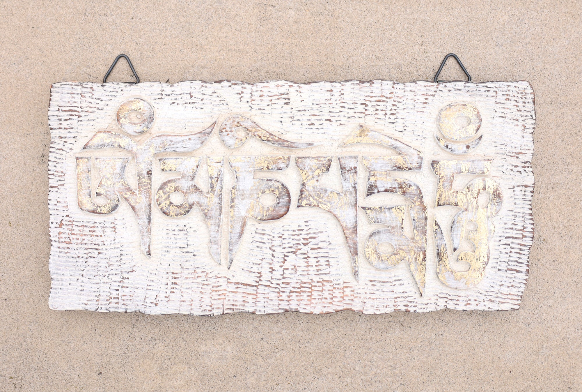 Tibetan Hand Carved Wooden Om Mani Padme Hum Mantra Plaque Wall Decoration - DharmaObjects