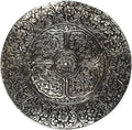 Tibetan Recycled Aluminum Incense Burner / Holders - DharmaObjects