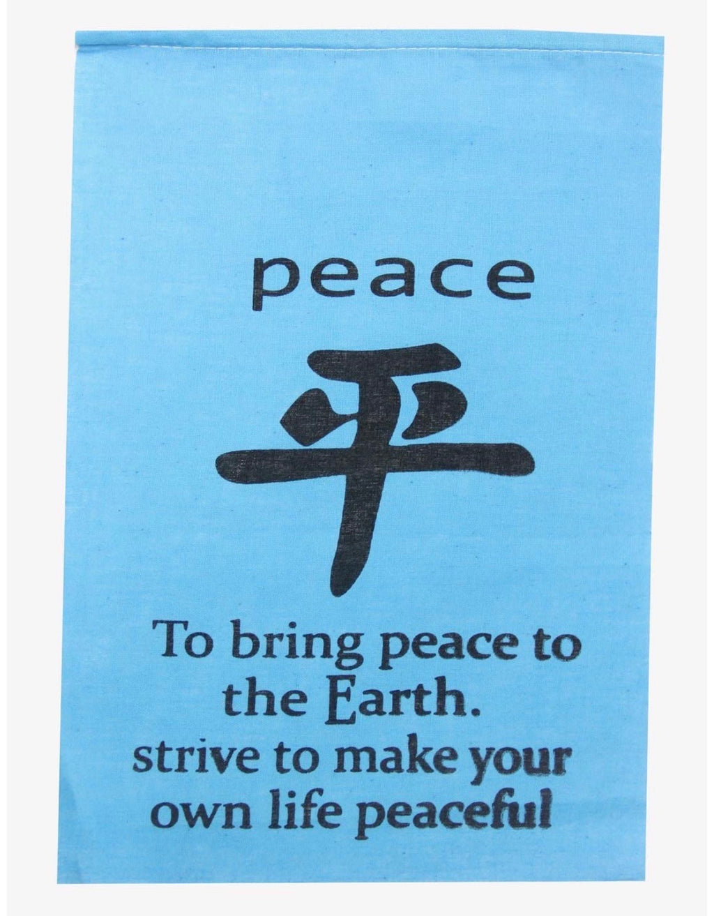 All Natural Handmade Tibetan Style Affirmation Flags - Peace, Happiness, Courage, Love, Tranquility, Wisdom - DharmaObjects