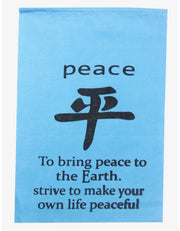 All Natural Handmade Tibetan Style Affirmation Flags - Peace, Happiness, Courage, Love, Tranquility, Wisdom