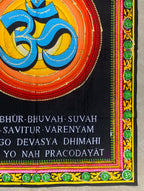 Hindu Om Tapestry Wall Decor Hanging 30 X 43 Inches - DharmaObjects