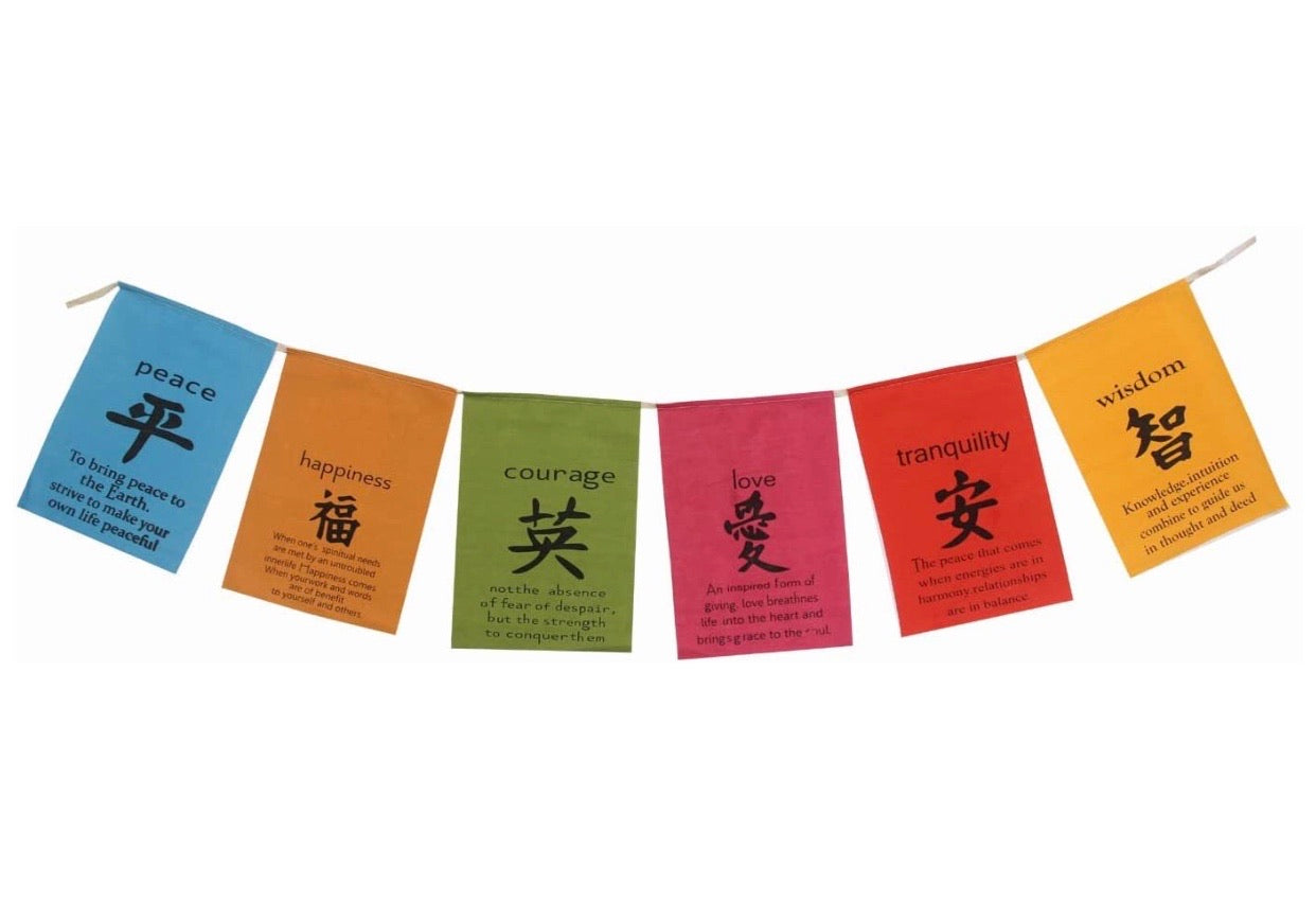 All Natural Handmade Tibetan Style Affirmation Flags - Peace, Happiness, Courage, Love, Tranquility, Wisdom - DharmaObjects